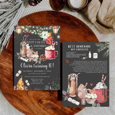 Winter Bonfire Birthday Hot Chocolate S Mores Zazzle