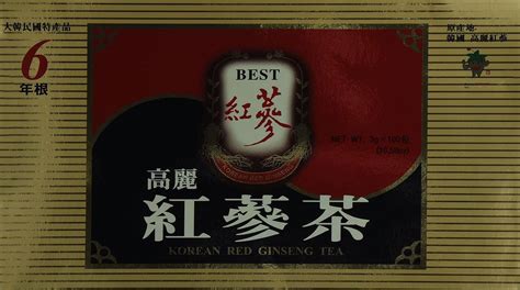 Korean Red Ginseng Tea 3g X 100bags