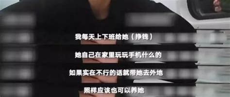 12岁女孩跟15岁男网友私奔？孩子“早恋”先别着急“棒打鸳鸯”！ 知乎