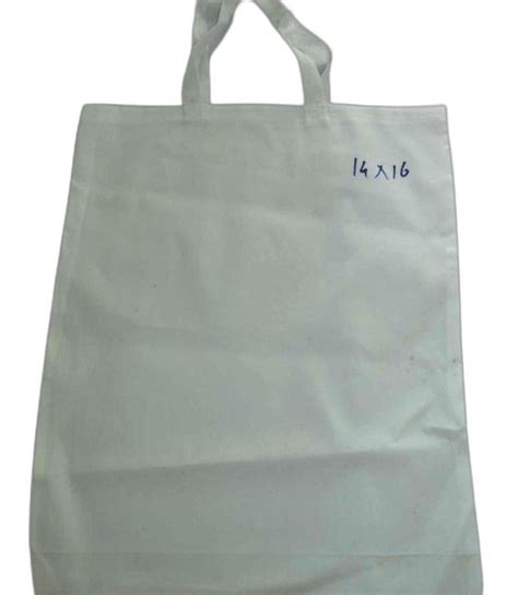 White Plain Cotton Shopping Bag Capacity 10kg Size Dimension