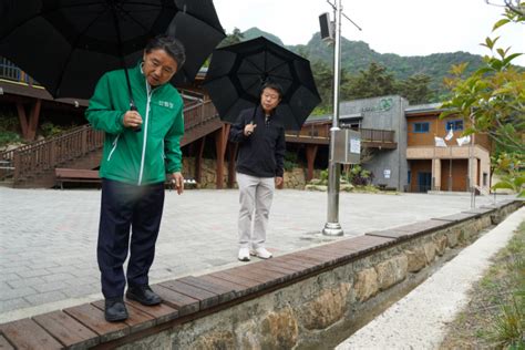 남성현 산림청장 어린이날 연휴 호우대비 산림복지시설 안전점검 서울경제