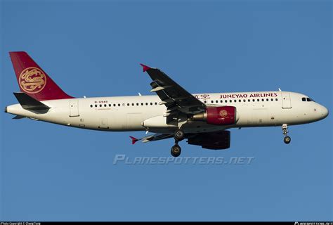 B 6949 Juneyao Airlines Airbus A320 214 Photo By Cheng Tong ID