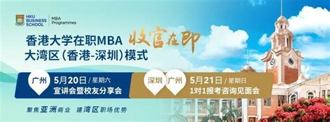 创业32年，市值超550亿，坐拥4家上市公司，王氏兄弟做对了什么？腾讯新闻