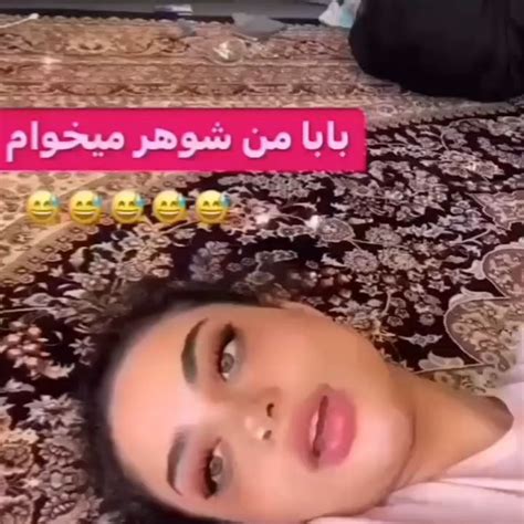 Masihabahman ‎شوهر اینجا نیست بدیم به این خانم؟؟😂😍 اسلاید دوم مهم ️💸