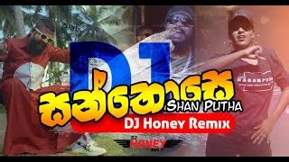 Santhosey Shan Putha Dj Honey Remix Slmix Lk