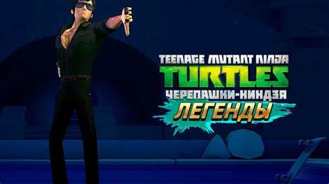 Первая Платиновая Звезда Черепашки-Ниндзя: Легенды [#31] - Смотреть ...