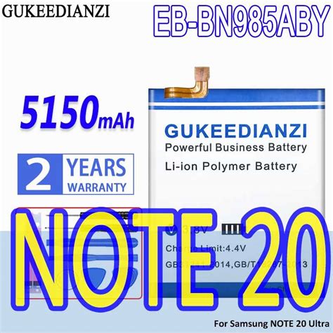 Hoge Capaciteit Gukeedianzi Vervangende Batterij EB BN985ABY 5150Mah