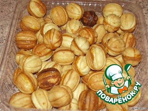 Печенье "Орешки" – кулинарный рецепт