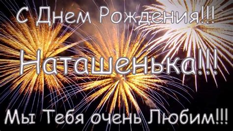 Петр и Анастасия Крамер С Днем Рождения, Сестренка! - YouTube