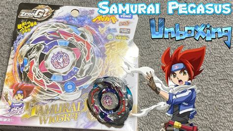 Gingka S Back In Zero G Beyblade Samurai Pegasus W105R2F Unboxing