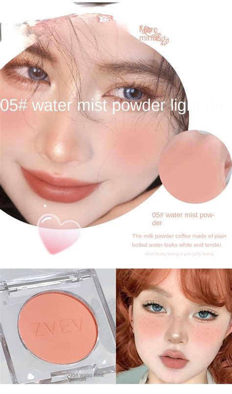 Monochrome Powder Blusher Whitening Matte Cosmetics Vitality Girl Nude Makeup Natural Halo
