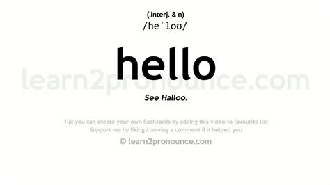 Pronunciation of Hello | Definition of Hello - YouTube