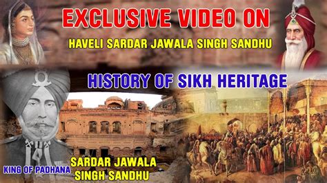 Haveli Jawala Singh Sandhu Padhana Historical Facts Padhana Lahore