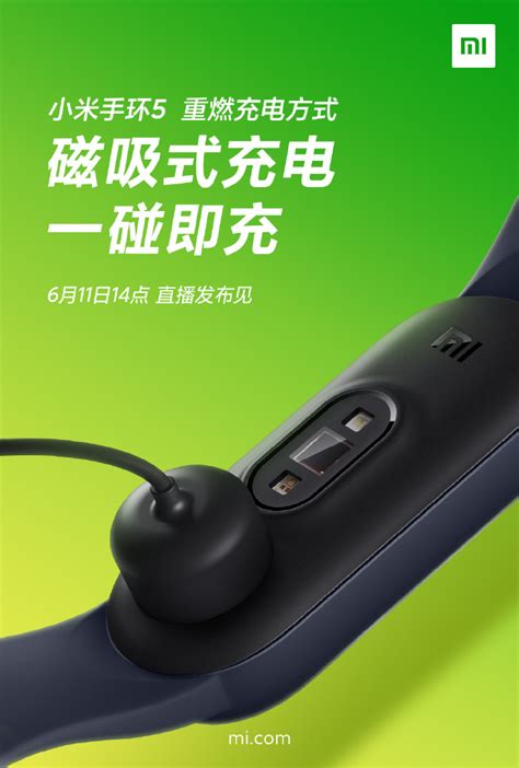 Xiaomi Mi Band 5 Features And Upgrades Detailed In New Teasers