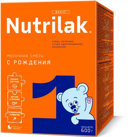 Купить Смесь Нутрилак 1 молочная, 600г Nutrilak (Низкая Цена + Доставка ...