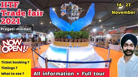 India International Trade Fair Tickets Timings All