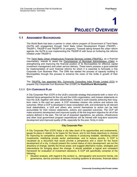 City Development Plan