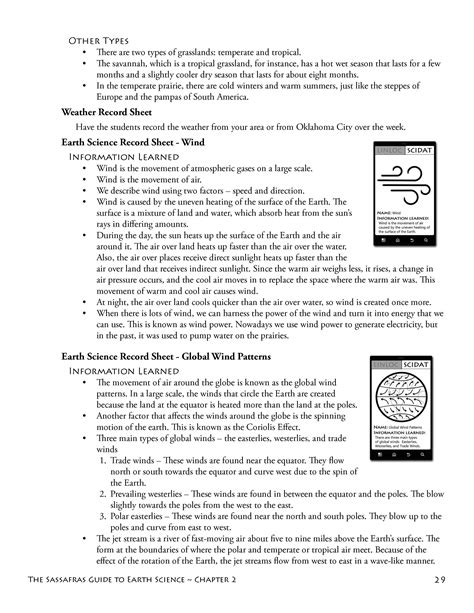 Explore Sassafras Guide To Earth Science Elemental Science