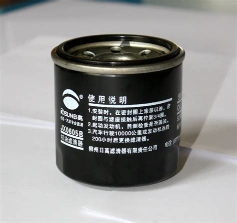 Jx0605 มอเตอร์กรองน้ำมันรถคุณภาพสูง Lube หล่อลื่นตัวกรอง - Buy 630 ...