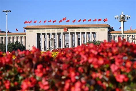 China S Top Legislature Schedules Standing Committee Session For Late