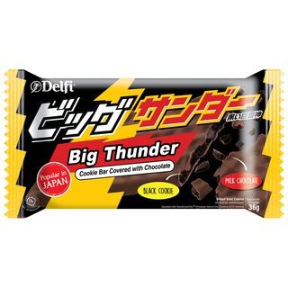 Delfi Yuraku Big Thunder Chocolate 36g Shopee Malaysia