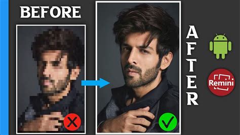 How To Enhance Image Quality In Android Convert Low Quality Image
