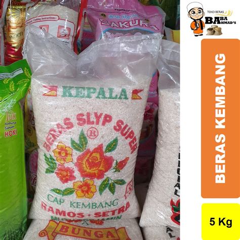 Jual Beras Cap KEMBANG Ramos Setra Slyp Super 5KG 10KG 20KG