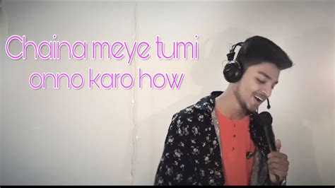 Chaina Meye Tumi Hridoy Khan Cover By Hridoy Sabbir Full Hd