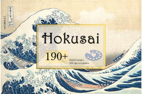 Hokusai Prints Digital Download Hokusai Poster Fine Art Painting Print ...