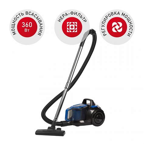 Пылесос REDMOND RV-C342: купить в Москве, СПб, России - отзывы, цена на ...