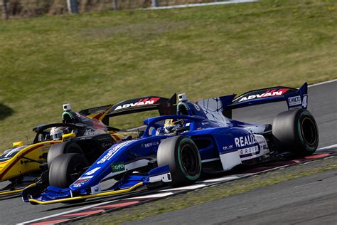 Gallerysuper Formula Kondo Racing