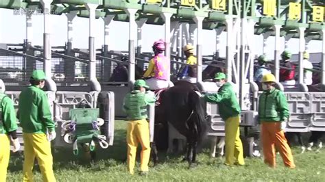 カンテレ競馬 On Twitter 【阪神大賞典（gⅡ）】 🥇3️⃣ジャスティンパレス 2番人気 🥈1️⃣ボルドグフーシュ（1番人気