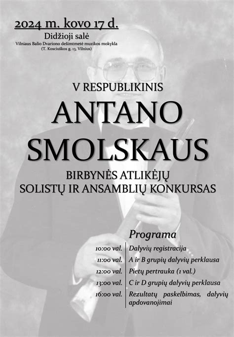 V Respublikinis Birbyn S Atlik J Solist Ir Ansambli Konkursas