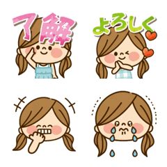 動く絵文字かわいい主婦の1日 よく使うのLINE絵文字画像情報など