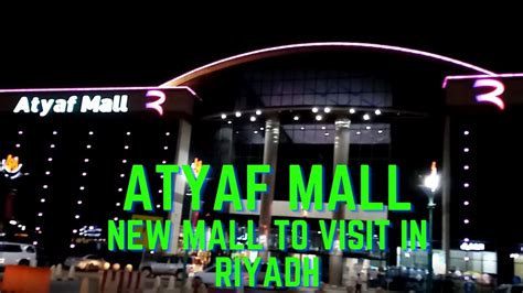 Fan 4 Atyaf Mall New In Riyadh Saudi Arabia Lulu Supermarket Vox Cinema Saco Red Tag