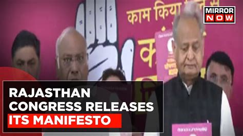 Ahead Of Rajasthan Elections 2023 Congress Releases Manifesto Poll