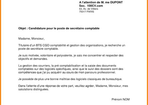 Lettre De Motivation Assistante Ressources Humaines Laboite Cv Fr