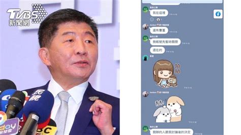 「無良公關公司」說溜嘴 徐巧芯曝光對話截圖打臉陳時中 Tvbs Line Today