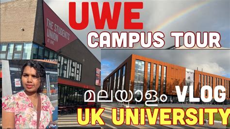 University Of West Of England CAMPUS TOUR BristolMalayali