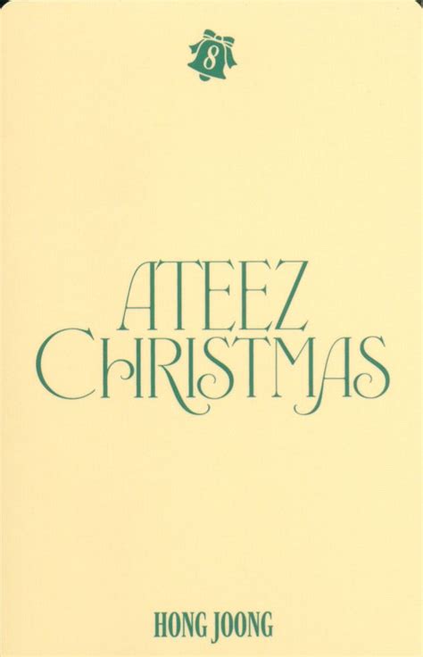 ATEEZ ATEEZ CHRISTMAS 2023 HONG JOONG Trading Card ありある まんだらけ MANDARAKE