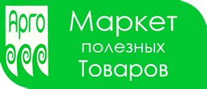 Гель для груди Мамапренол | Арго Пенза