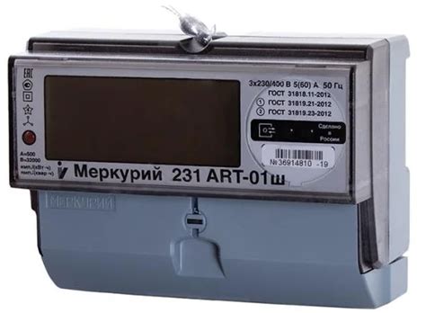 Электросчетчик какой лучше: рейтинг лучших счетчиков для дома и ...
