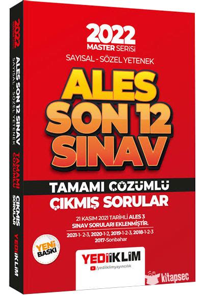 2022 Master Serisi ALES Sayısal Sözel Yetenek Son 12 Sınav Tamamı