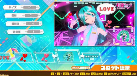 Steam『初音ミク Project Diva Mega39 S 』配信開始。dlc含め全250曲を収録し、リアル＆アニメ調の2種pv、フォトモードなどを追加 ゲーム・エンタメ最新情報の