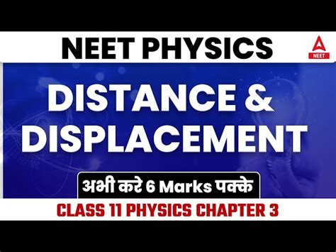 Unit Ii Kinematics Chapter Motion In A Straight Line Neet Adda