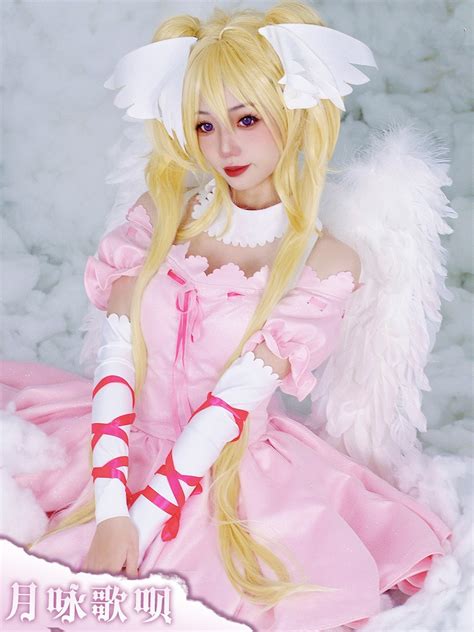 Evahair Shugo Chara Tsukiyomi Utau Cosplay Costume Perfect Match