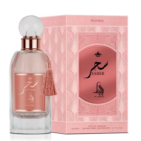 Amazon Al Absar Saher Roses Perfume Ml Beauty Personal Care