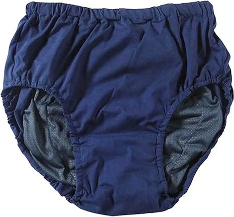 Zayz Washable Reusable Urinary Incontinence Cotton Boxer Brief