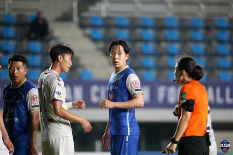 2023 K3리그 14라운드 Vs포천 2 경기 사진 울산시민축구단