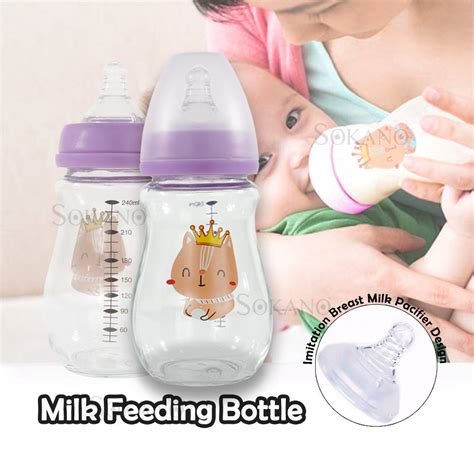 150ml 240ml Milk Feeding Bottle With Bear Silicone Sleeve Cover And